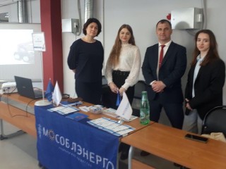 «Мособлэнерго» приняло участие в дне открытых дверей Воскресенского колледжа