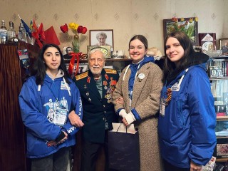 Жителей Подмосковья пригласили на юбилейную премию #МЫВМЕСТЕ