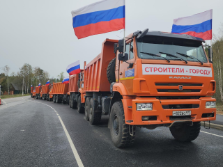 Первые автомобили проехали по новому путепроводу в Аникеевке
