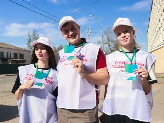 Волонтеры помогут пущинцам проголосовать за преображение территорий