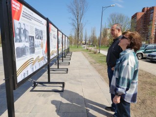 В Парке Победы можно узнать историю Орехово-Зуева в годы ВОВ