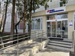 Единый день диспансеризации прошел в Чехове
