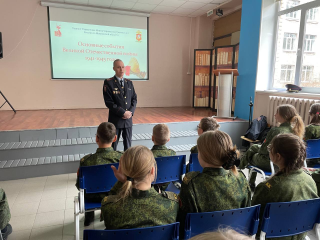 Полковник полиции провел Урок мужества для кадетов в Лобне
