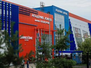 Владислав Третьяк открыл турнир своего имени на ледовой арене в Красногорске