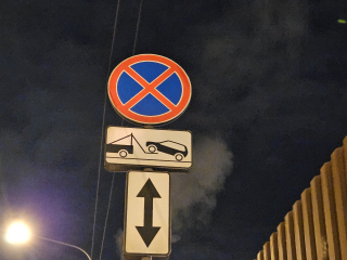 414 автомобилей нарушителей парковки эвакуировали в Красногорске за неделю
