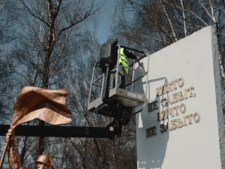 Стелы, бюсты и мемориальные комплексы Щелкова приводят в порядок ко Дню Победы