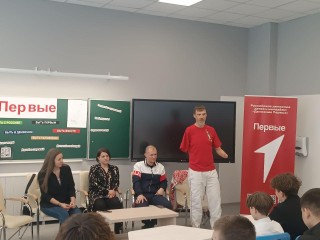 В Орехово-Зуеве поговорили с подростками о рисках зацеперства