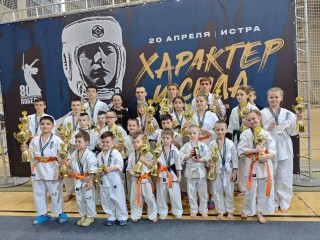 Кубок памяти «Характер и Сила» собрал в Истре 500 бойцов каратэ-киокусинкай