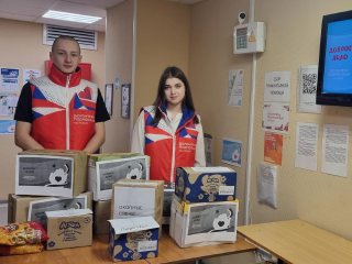 Дмитровчане собрали более 30 кг продуктов и необходимых вещей для бойцов СВО