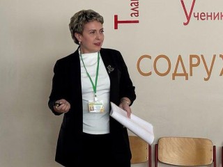 Педагог шатурской школы №4 вошла в топ-15 лучших учителей Подмосковья