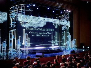 Смотритель из музея «Бородинское поле» вышла в финал премии имени Лихачева
