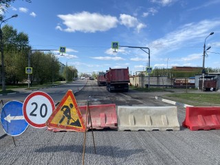 В Домодедове начался капремонт улицы Корнеева — техника уже на месте