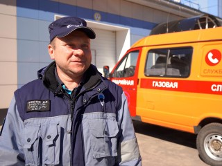 Трудовая династия из Шатуры годами обеспечивает газовую безопасность в округе
