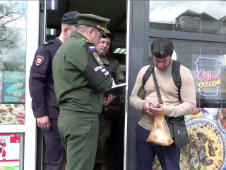 Двоим жителям Чехова выписали повестки в военкомат во время рейда