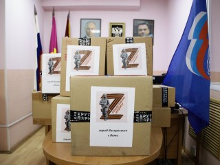 Воскресенск отправил гуманитарный груз и письма бойцам в зоне СВО