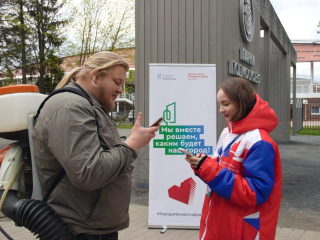 Жуковские волонтеры помогают горожанам голосовать за объекты благоустройства