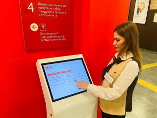 Окна приема управляющих организаций открылись в МФЦ Павловского Посада