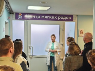Будущих мам приглашают на день открытых дверей в Одинцовский родильный дом