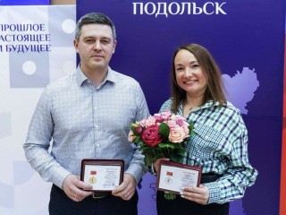 Подольских печатников наградили в честь профессионального праздника