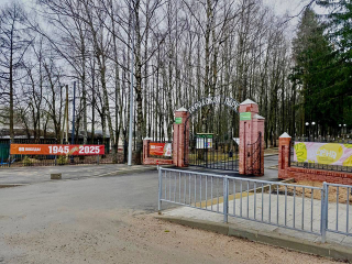 Волоколамский парк обработают от клещей