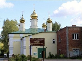 Крестовоздвиженский храм и два здания переданы церкви в Орехово-Зуеве