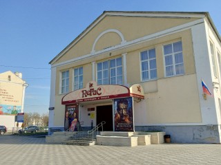 «Молодецкие забавы» ждут в главном парке округа, а в «Пегасе» — киноновинки