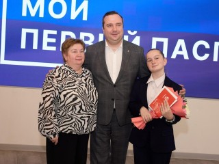 Школьникам Королева вручили первые паспорта и показали запуск ракеты с Байконура
