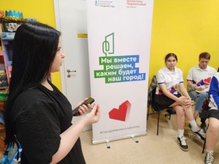 Волонтеры помогут жителям Солнечногорска выбрать места, которые преобразятся в 2026 году
