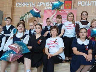 Школьники из Сергиева Посада выиграли путевку в патриотический лагерь
