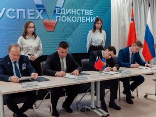 Колледж «Энергия» заключил сотрудничество с предприятиями и ветеранскими организациями