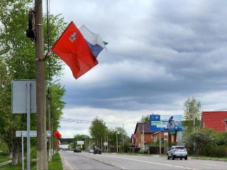 Улицы Луховиц украшают к 80-летию Великой Победы