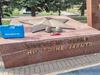 Газовщики провели техобслуживание Вечного огня в сквере Победы
