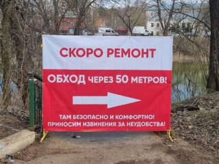Изношенный мост через Екатерининский канал восстановят
