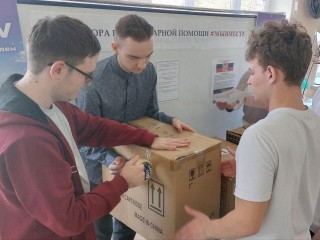 Студенты и педагоги Чеховского техникума передали гумпомощь раненым военнослужащим