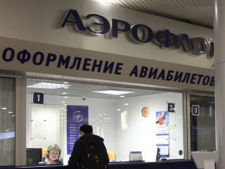Мошенники начали предлагать льготные авиабилеты