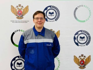 Будущий газовщик из Щелкова стал лучшим на чемпионате «Профессионалы»