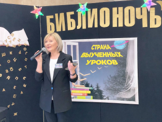 Мастер-классы, караоке вечер и экскурсию проведут для можайцев в Библионочь