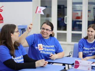 В Коломне лингвисты победили в интеллектуальном баттле к 80-летию Победы