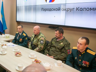 Более 30 офицеров вступили в коломенское отделение Ассоциации ветеранов СВО