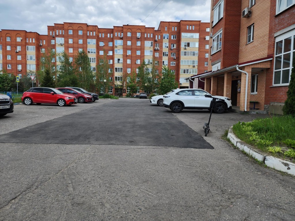 На Солнечной улице в Черноголовке отремонтировали участок дороги