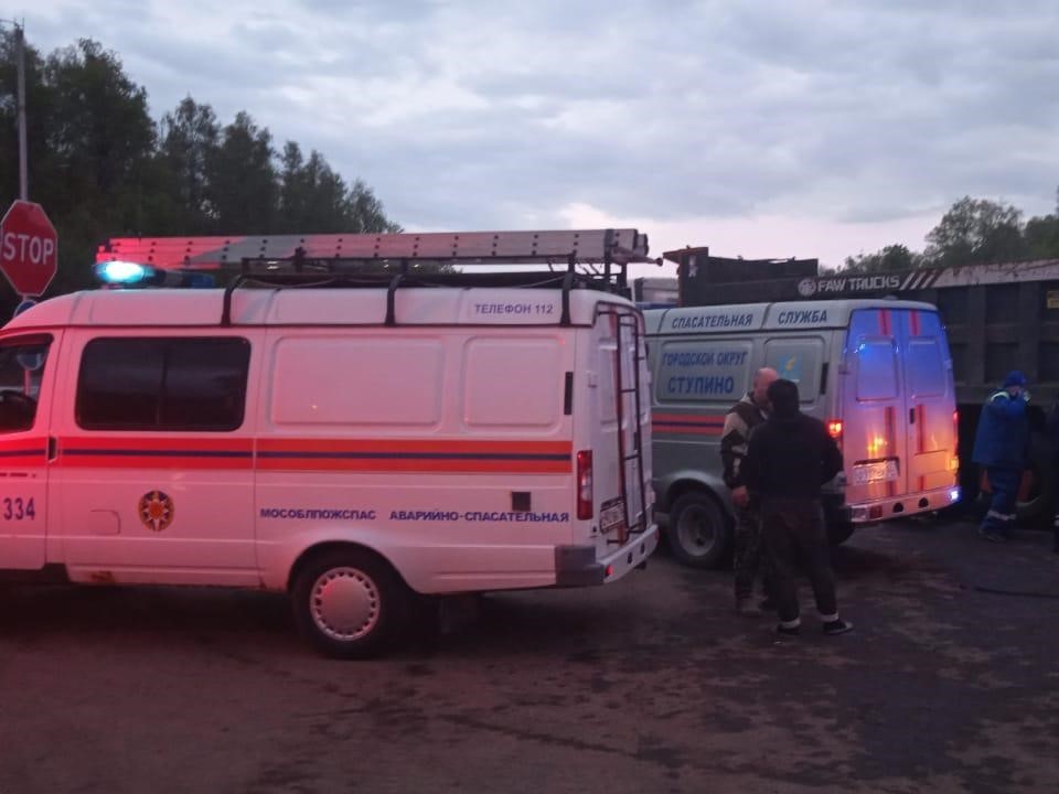 Спасатели Мособлпожспас оперативно отреагировали на ДТП в Ступине