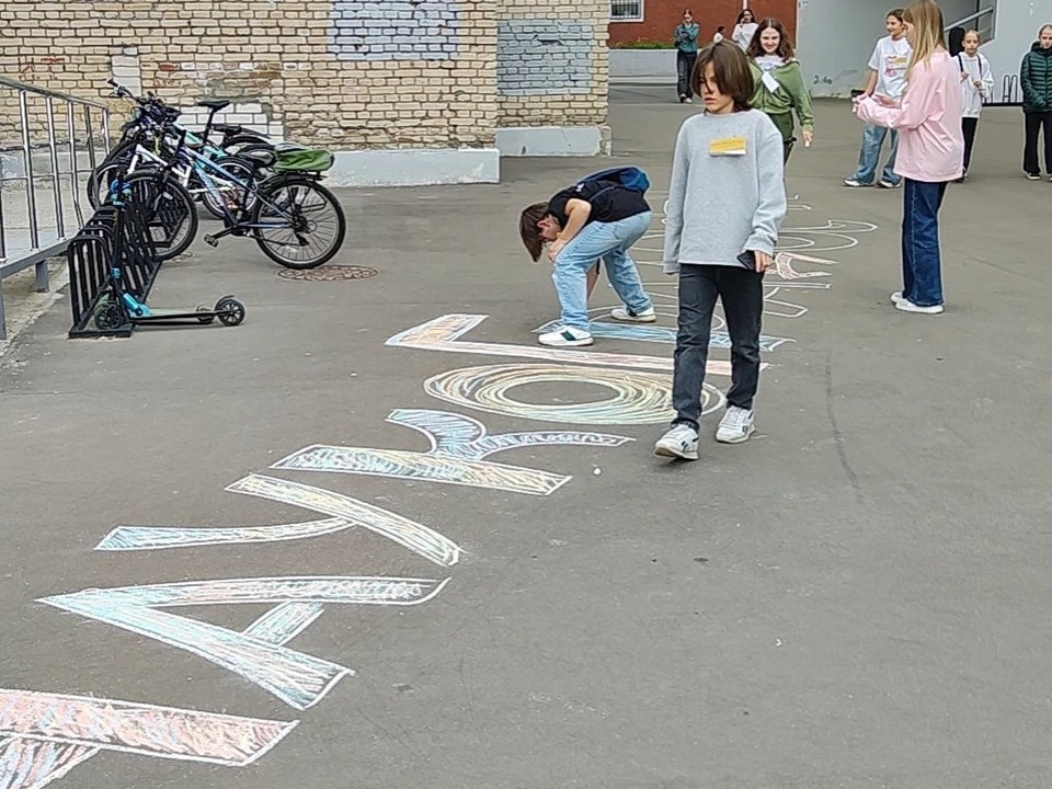 Черноголовцы могут попасть на последний день фестиваля «Наукоградостно»