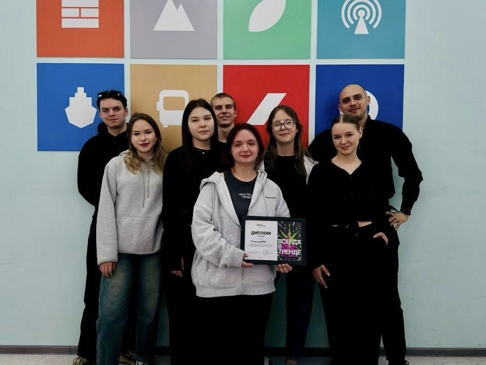 Команда Ногинского колледжа заняла третье место в региональном этапе «МедиаПритяжения»