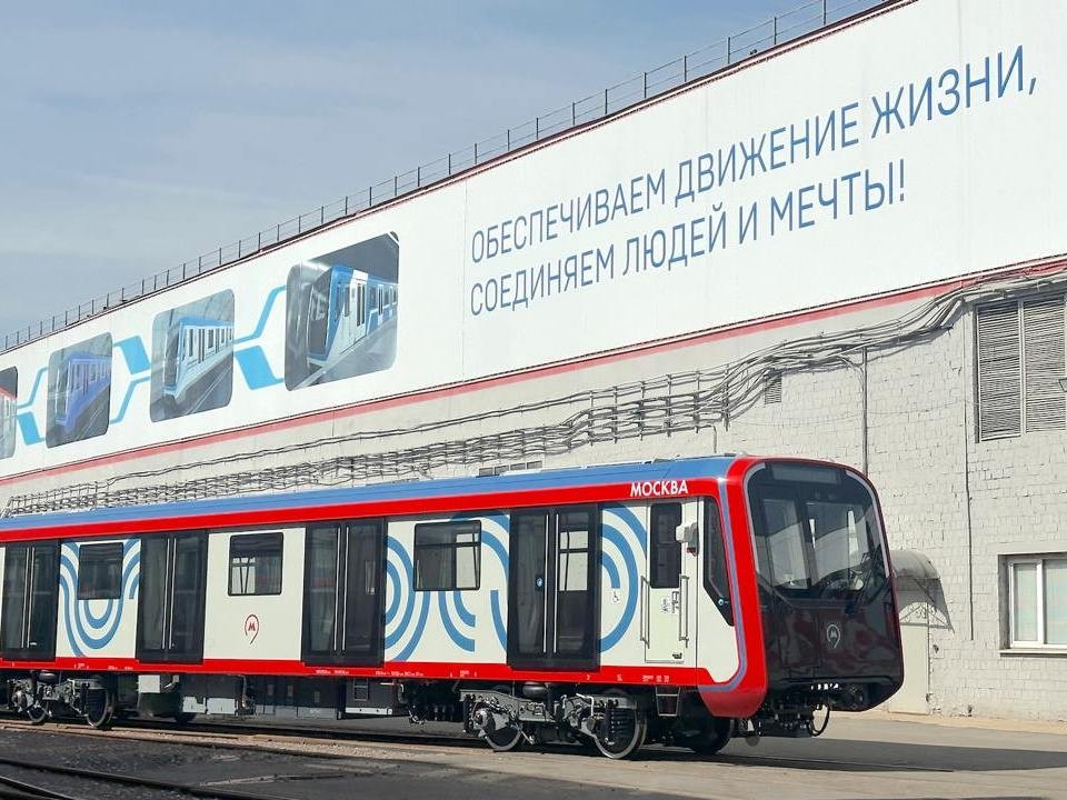 Мытищи обеспечивают подземку Москвы: какие вагоны метро делают в Подмосковье
