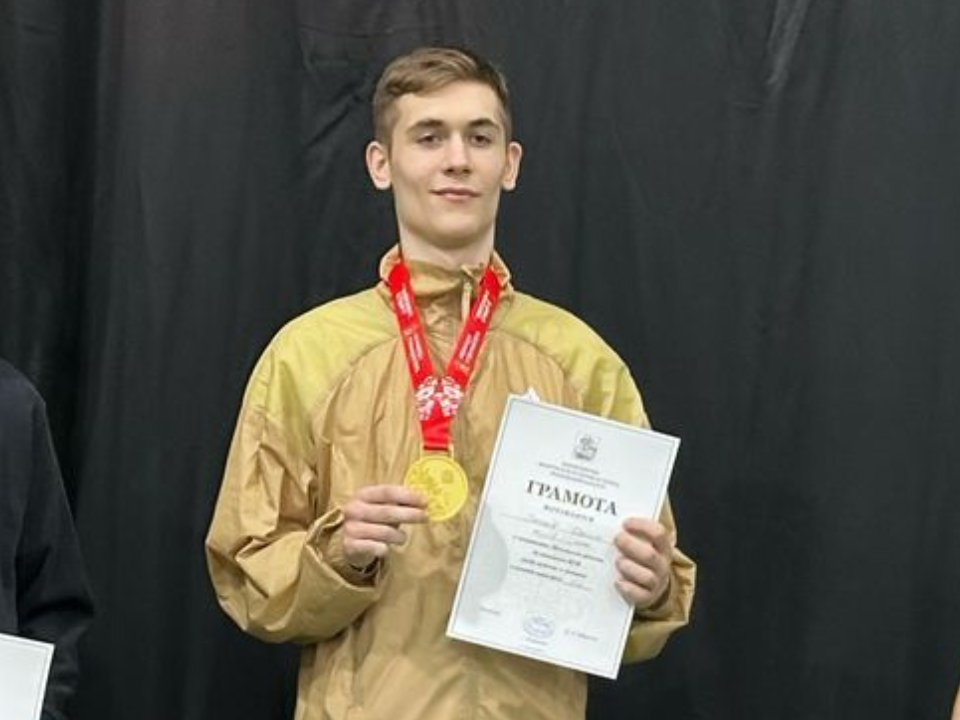 Ружанин Гончаров завоевал награду на чемпионате по тхэквондо