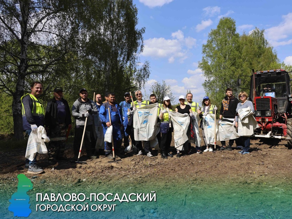 Берег Вохны в Павловском Посаде привели в порядок в рамках экологической акции «Вода России 2025»