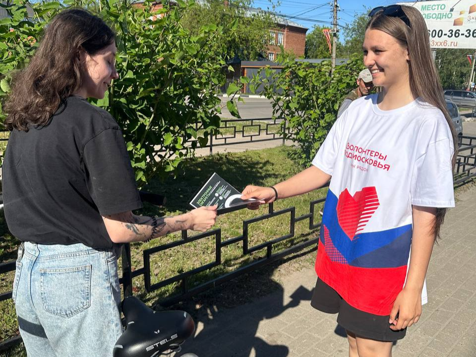 Жителей Электрогорска отучают от вредных привычек