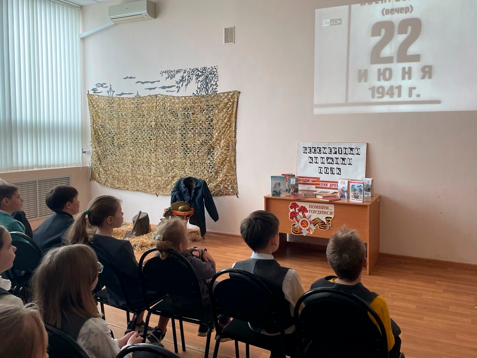 Зарайские школьники узнали о роли книг в военные годы