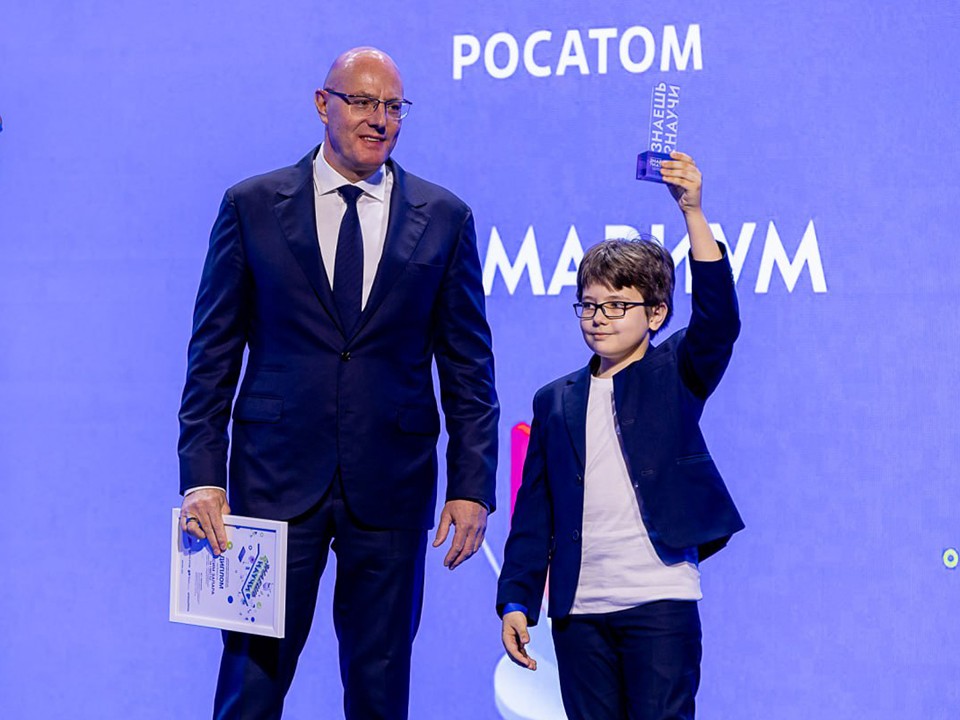 Школьники из Подмосковья одержали победу в конкурсе видео «Знаешь? Научи!»