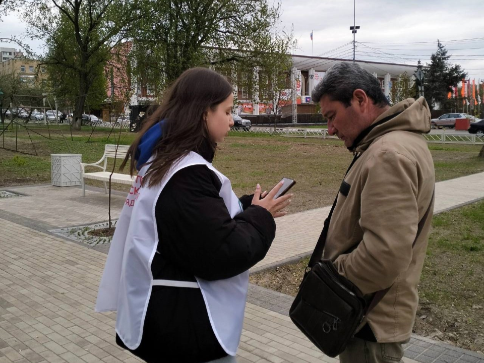 Волонтеры помогают жителям Чехова выбрать объект для благоустройства